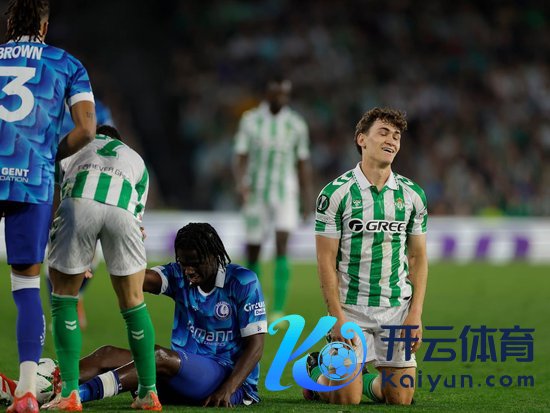 贝蒂斯0-1根特